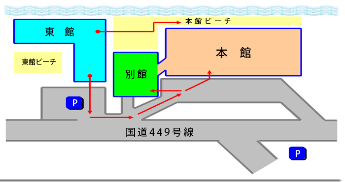 東館と本館施設導線マップ
